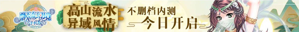 股票通股票讯